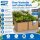 Hochbeet Metall Holzoptik 200 x 100 x 77 cm – Schartec SHB2H UV-beständig
