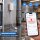 2 x WLAN Wassermelder mit App-Benachrichtigung – Smarter Wassersensor für Keller & Boden
